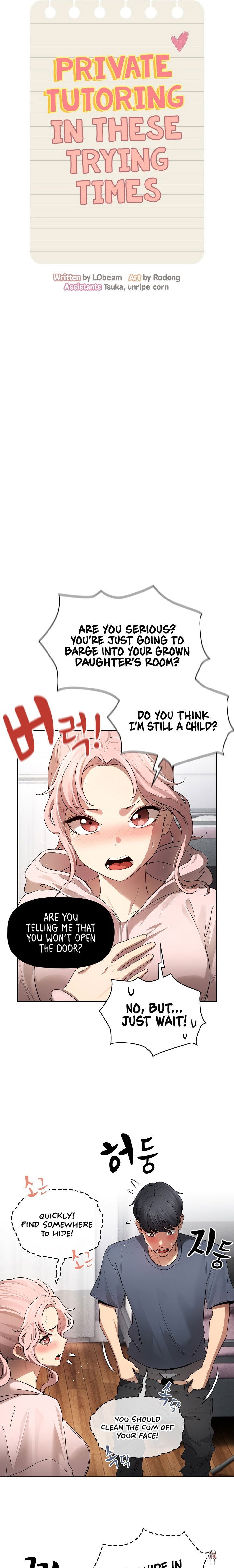 Private Tutoring in These Trying Times Private Tutoring in These Trying Times Chapter 102 - Page 4