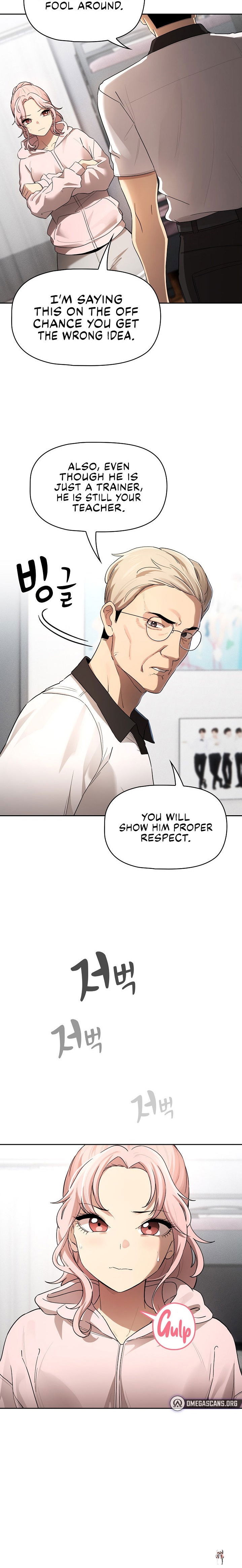 Private Tutoring in These Trying Times Private Tutoring in These Trying Times Chapter 102 - Page 9