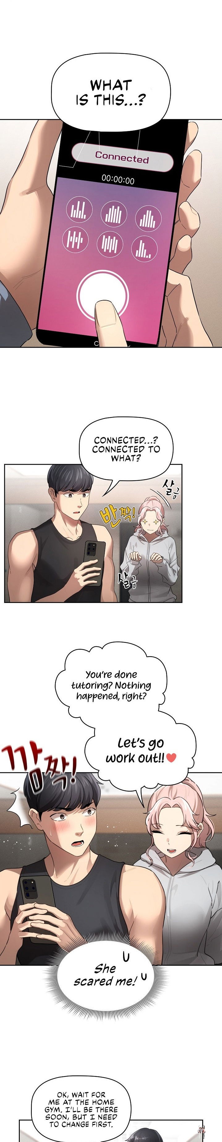 Private Tutoring in These Trying Times Private Tutoring in These Trying Times Chapter 103 - Page 1