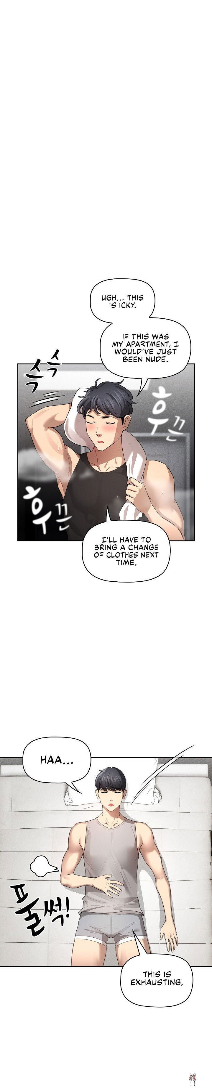 Private Tutoring in These Trying Times Private Tutoring in These Trying Times Chapter 103 - Page 12