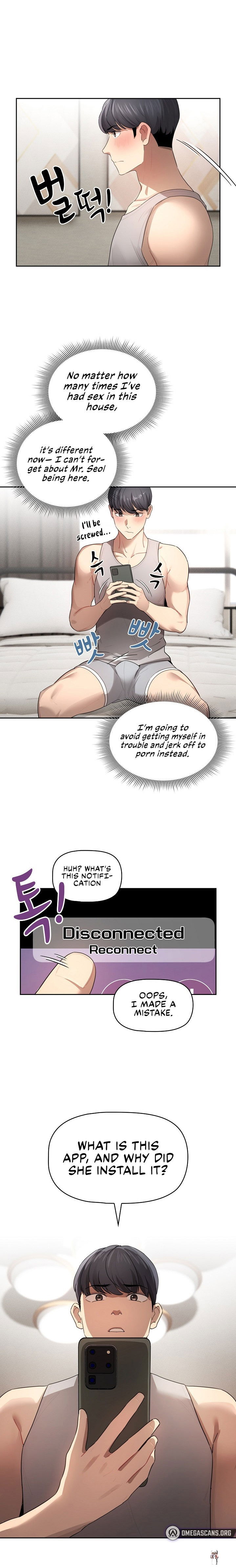 Private Tutoring in These Trying Times Private Tutoring in These Trying Times Chapter 103 - Page 16