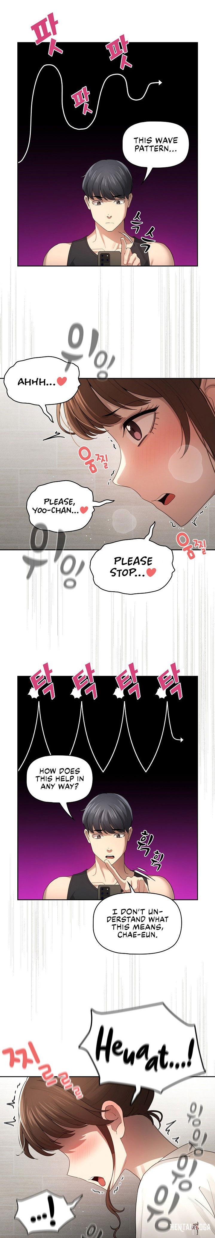 Private Tutoring in These Trying Times Private Tutoring in These Trying Times Chapter 103 - Page 20