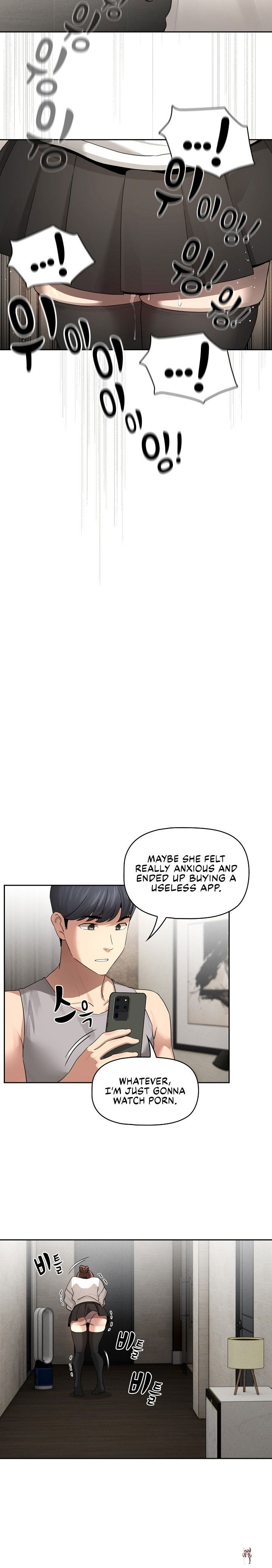 Private Tutoring in These Trying Times Private Tutoring in These Trying Times Chapter 103 - Page 21