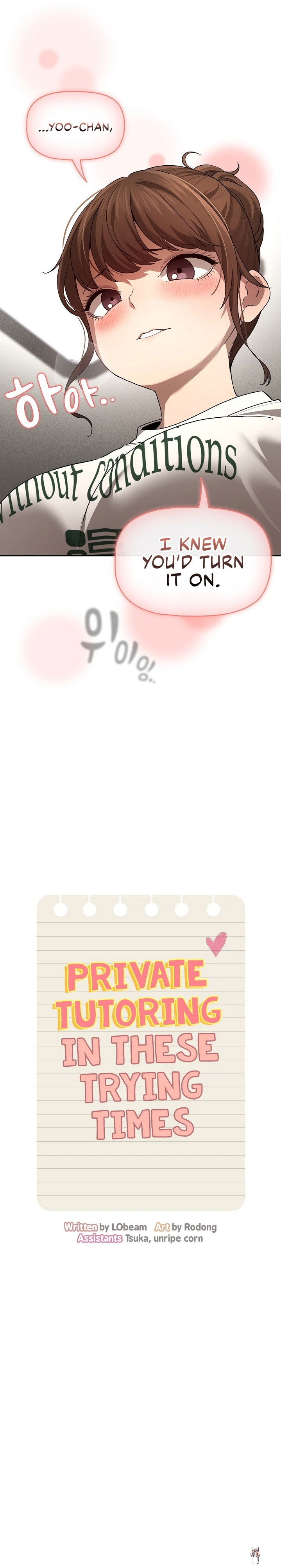 Private Tutoring in These Trying Times Private Tutoring in These Trying Times Chapter 103 - Page 4