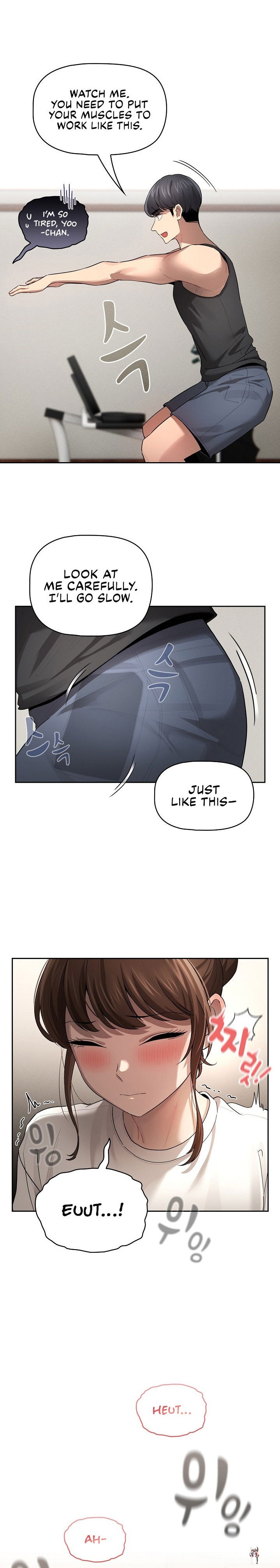 Private Tutoring in These Trying Times Private Tutoring in These Trying Times Chapter 103 - Page 5