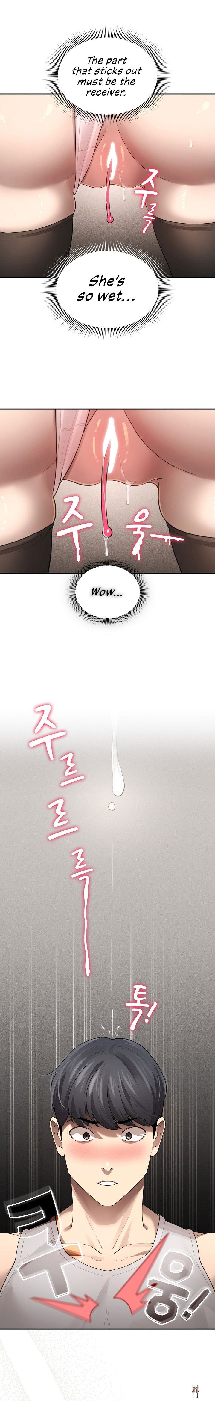 Private Tutoring in These Trying Times Private Tutoring in These Trying Times Chapter 104 - Page 10 Private Tutoring in These Trying Times Private Tutoring in These Trying Times Chapter 104 - Page 10