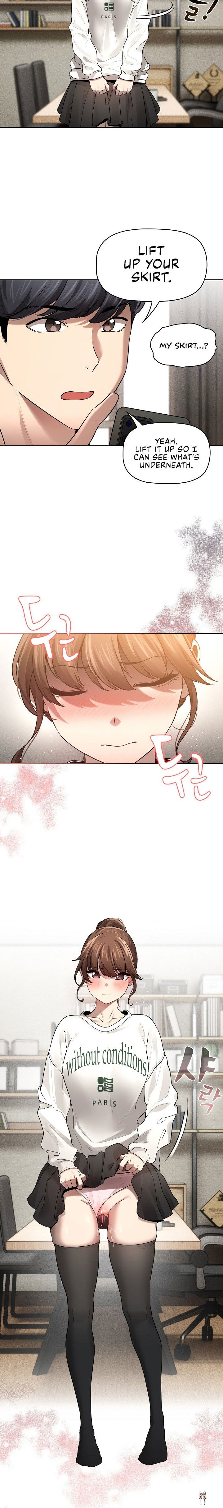 Private Tutoring in These Trying Times Private Tutoring in These Trying Times Chapter 104 - Page 15 Private Tutoring in These Trying Times Private Tutoring in These Trying Times Chapter 104 - Page 15