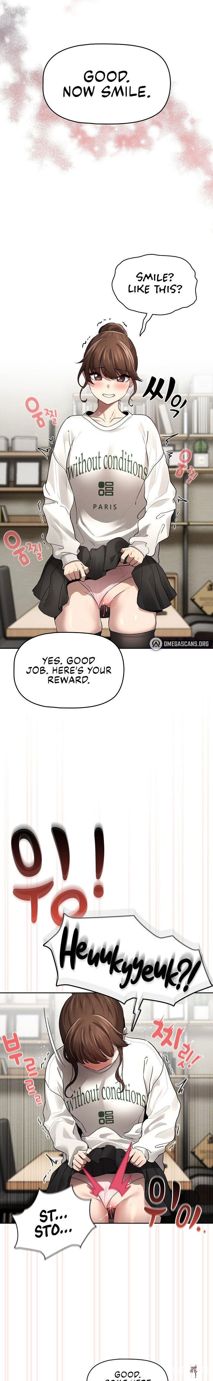 Private Tutoring in These Trying Times Private Tutoring in These Trying Times Chapter 104 - Page 16 Private Tutoring in These Trying Times Private Tutoring in These Trying Times Chapter 104 - Page 16