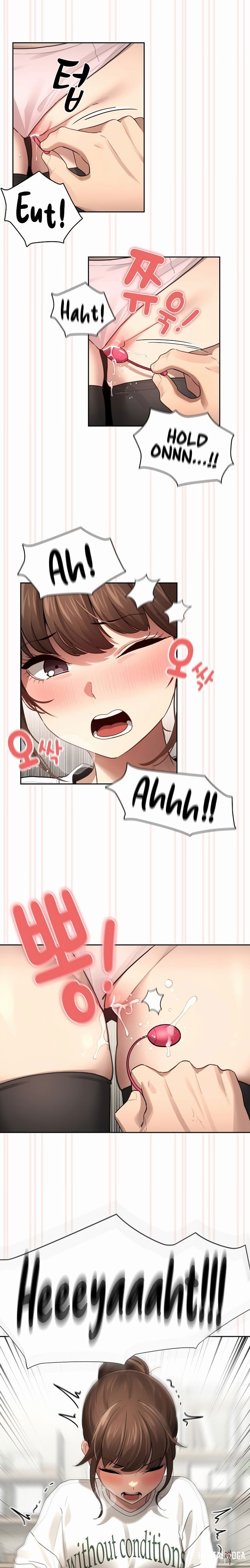 Private Tutoring in These Trying Times Private Tutoring in These Trying Times Chapter 105 - Page 1