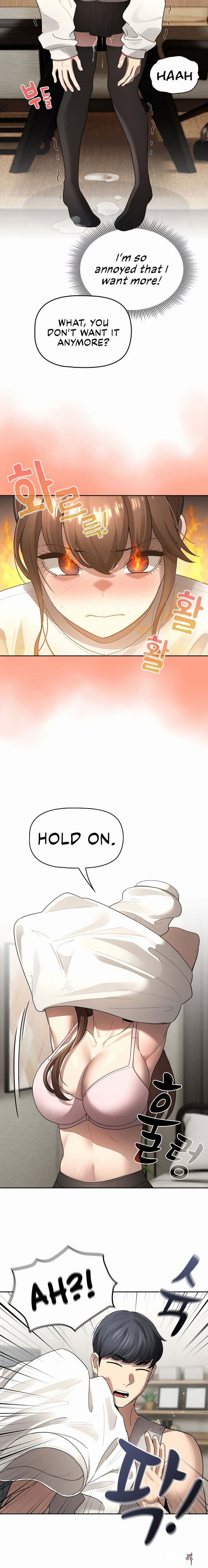 Private Tutoring in These Trying Times Private Tutoring in These Trying Times Chapter 105 - Page 12