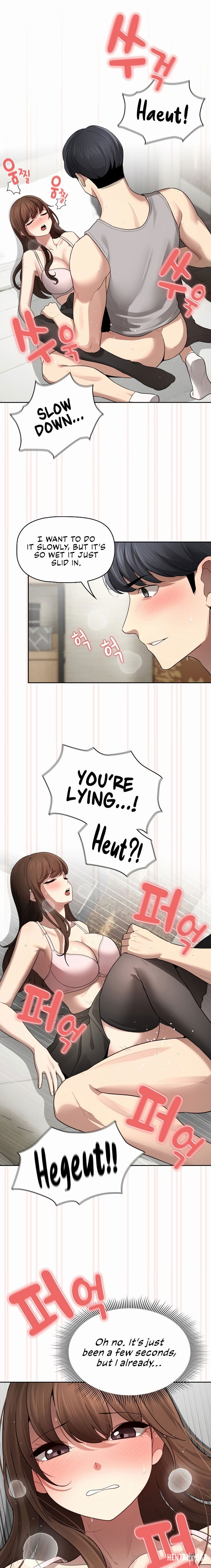 Private Tutoring in These Trying Times Private Tutoring in These Trying Times Chapter 105 - Page 15