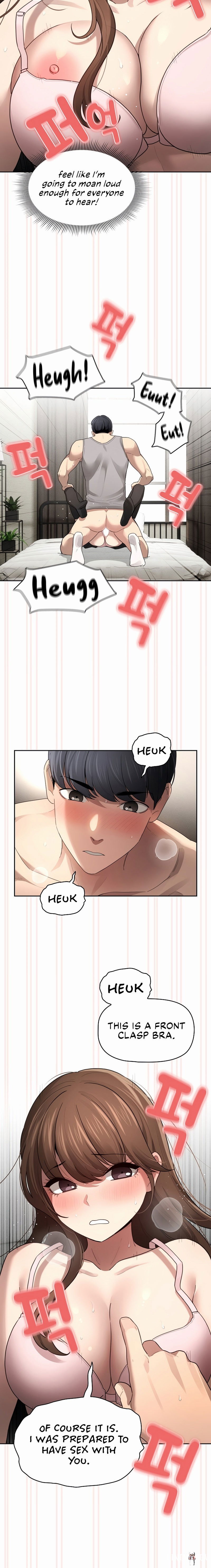 Private Tutoring in These Trying Times Private Tutoring in These Trying Times Chapter 105 - Page 16