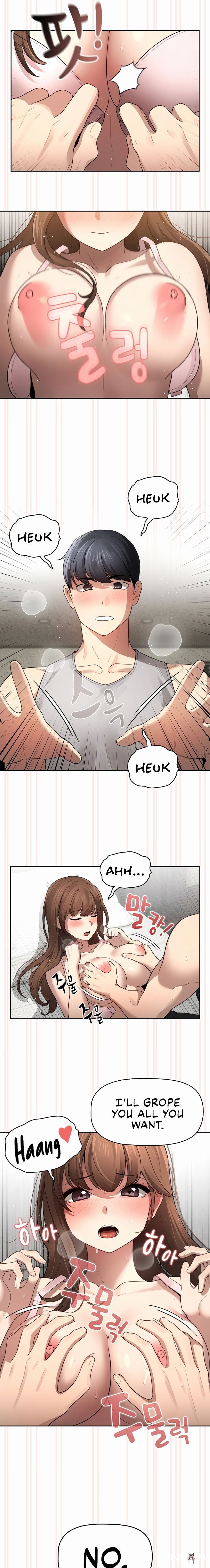 Private Tutoring in These Trying Times Private Tutoring in These Trying Times Chapter 105 - Page 17