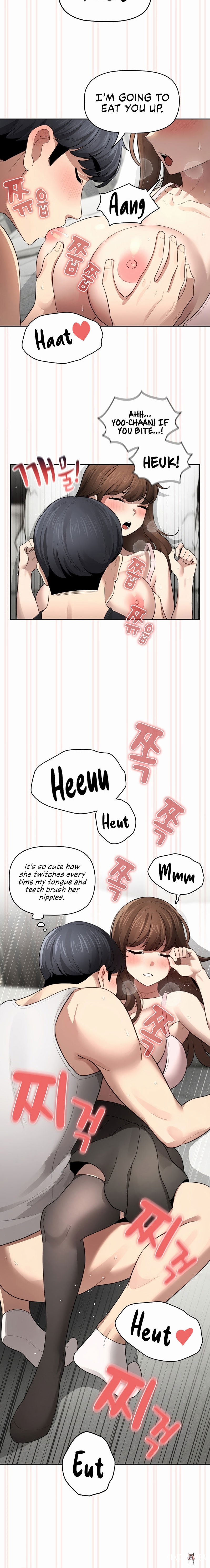 Private Tutoring in These Trying Times Private Tutoring in These Trying Times Chapter 105 - Page 18