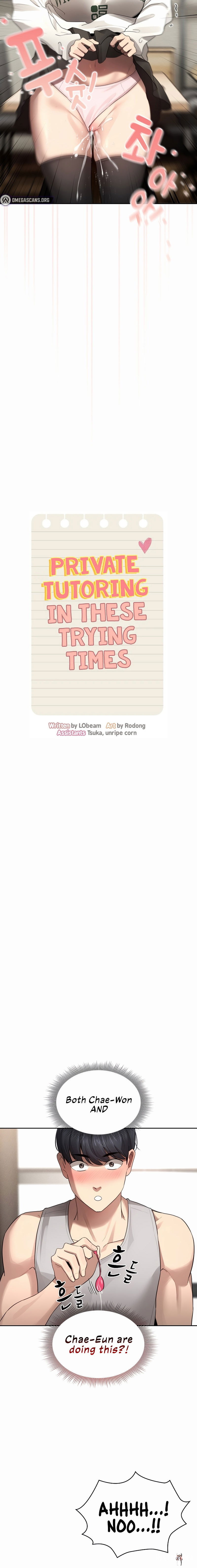 Private Tutoring in These Trying Times Private Tutoring in These Trying Times Chapter 105 - Page 2