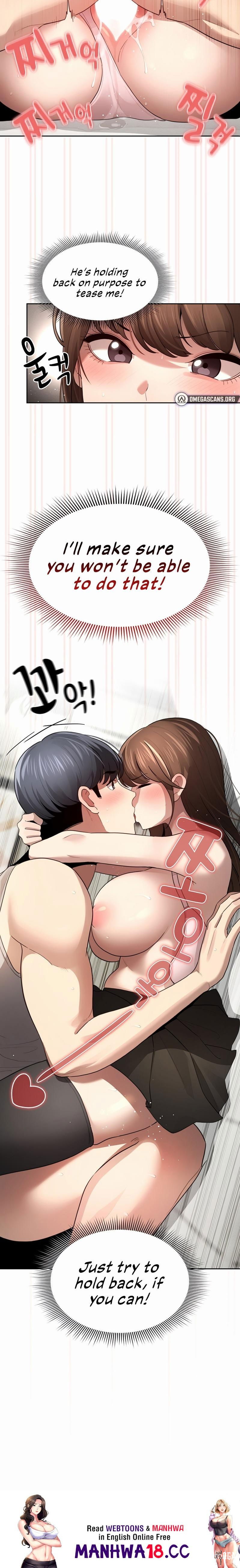 Private Tutoring in These Trying Times Private Tutoring in These Trying Times Chapter 105 - Page 20