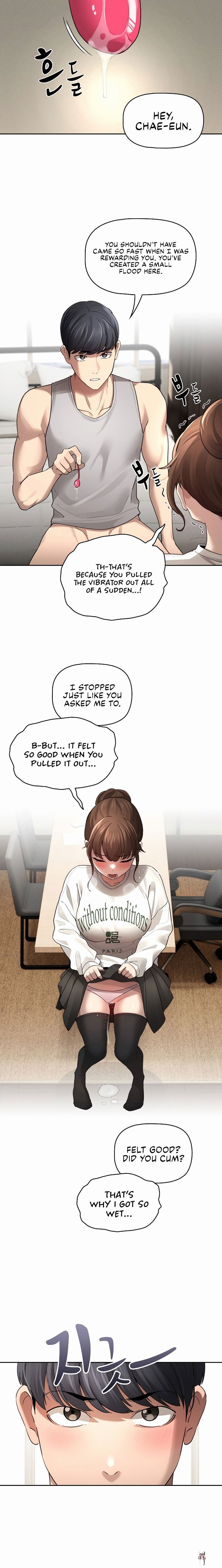 Private Tutoring in These Trying Times Private Tutoring in These Trying Times Chapter 105 - Page 4