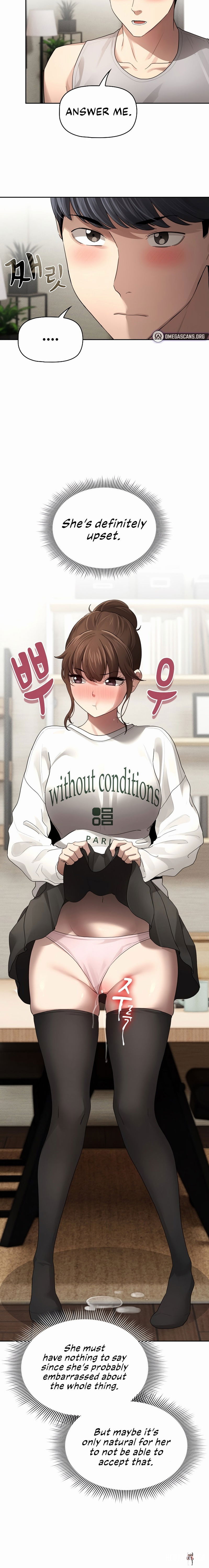 Private Tutoring in These Trying Times Private Tutoring in These Trying Times Chapter 105 - Page 6