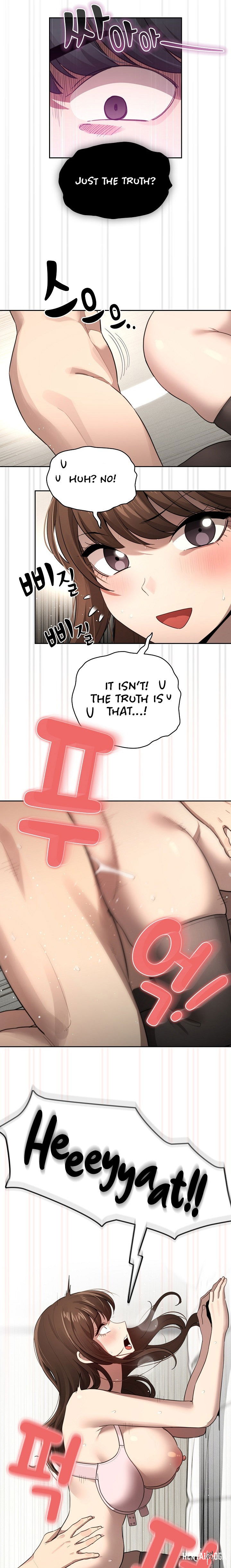 Private Tutoring in These Trying Times Private Tutoring in These Trying Times Chapter 106 - Page 16 Private Tutoring in These Trying Times Private Tutoring in These Trying Times Chapter 106 - Page 16