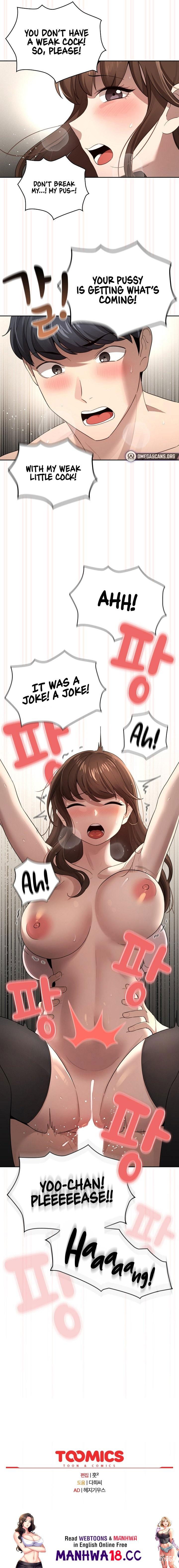 Private Tutoring in These Trying Times Private Tutoring in These Trying Times Chapter 106 - Page 19 Private Tutoring in These Trying Times Private Tutoring in These Trying Times Chapter 106 - Page 19