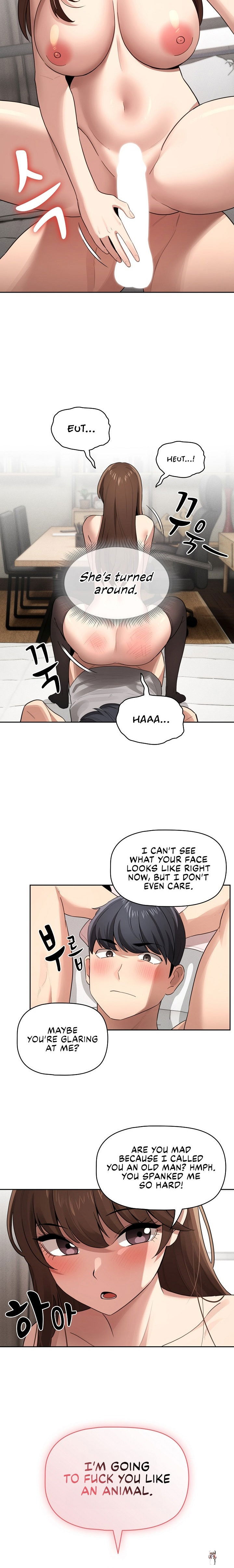 Private Tutoring in These Trying Times Private Tutoring in These Trying Times Chapter 107 - Page 15