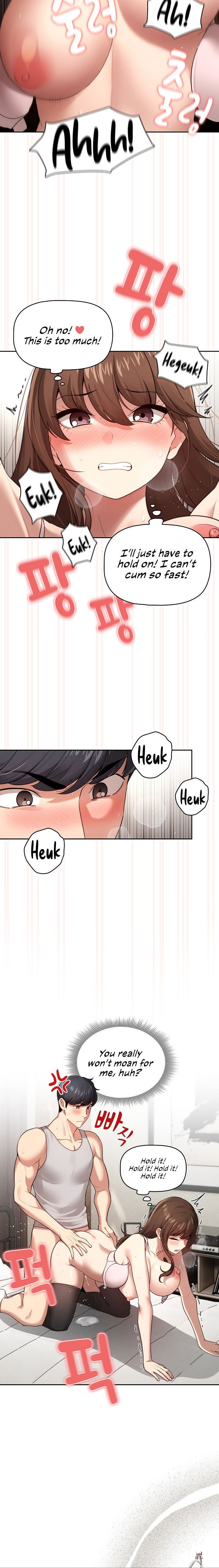 Private Tutoring in These Trying Times Private Tutoring in These Trying Times Chapter 107 - Page 3