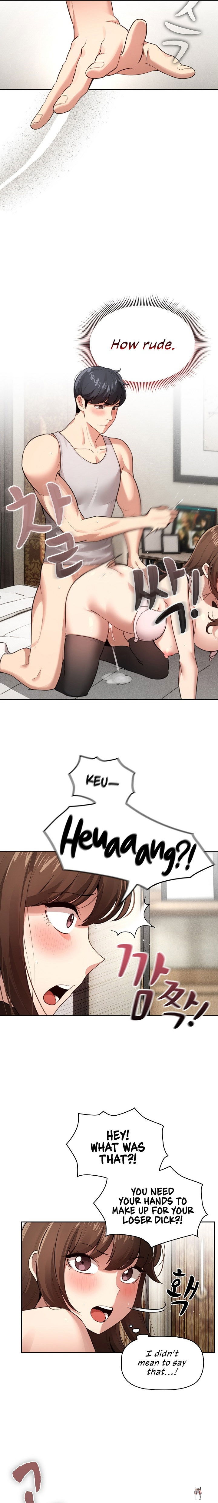 Private Tutoring in These Trying Times Private Tutoring in These Trying Times Chapter 107 - Page 4