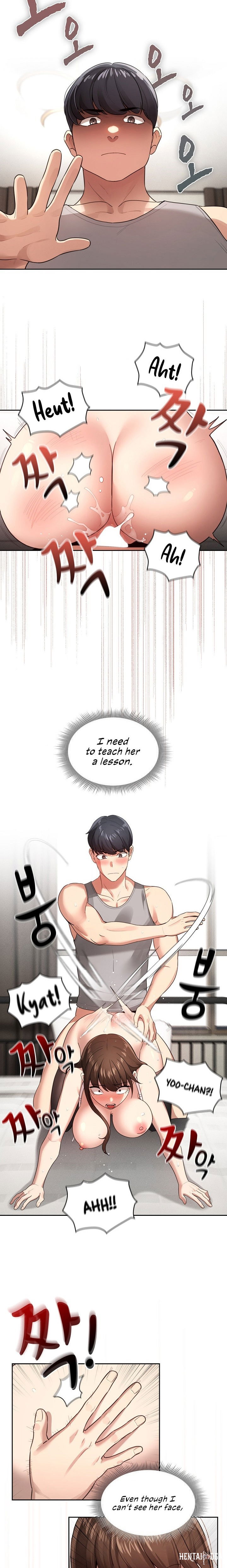 Private Tutoring in These Trying Times Private Tutoring in These Trying Times Chapter 107 - Page 5