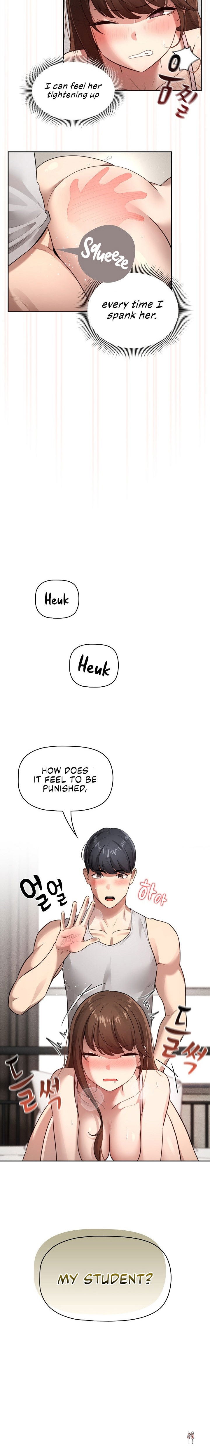 Private Tutoring in These Trying Times Private Tutoring in These Trying Times Chapter 107 - Page 6