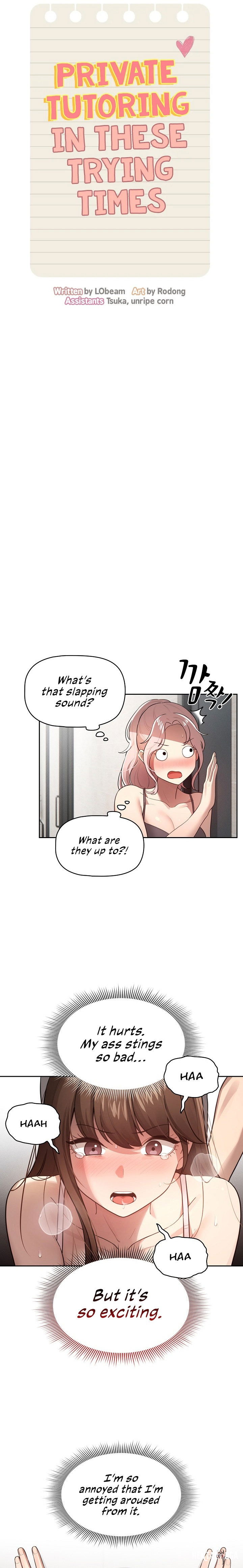 Private Tutoring in These Trying Times Private Tutoring in These Trying Times Chapter 107 - Page 7