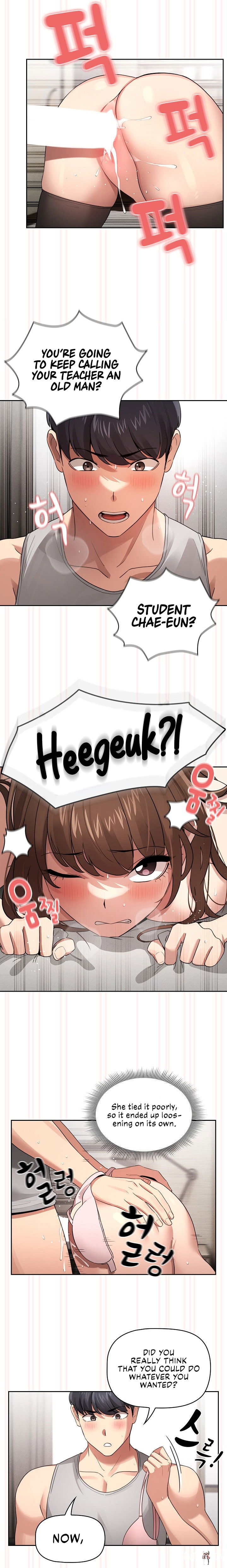 Private Tutoring in These Trying Times Private Tutoring in These Trying Times Chapter 108 - Page 13