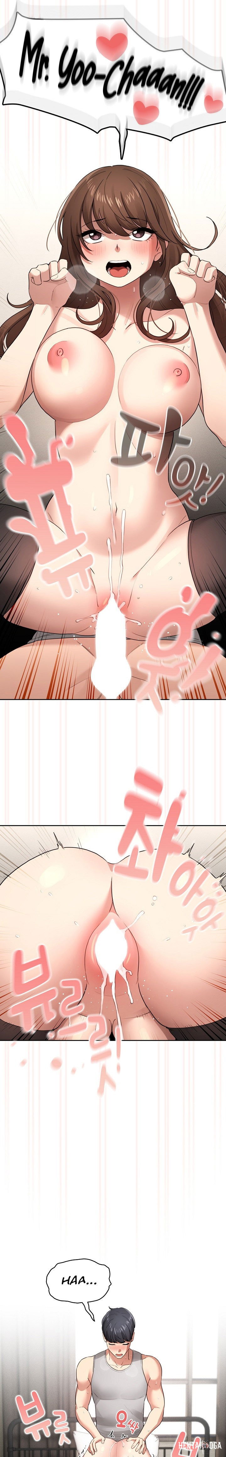 Private Tutoring in These Trying Times Private Tutoring in These Trying Times Chapter 108 - Page 16