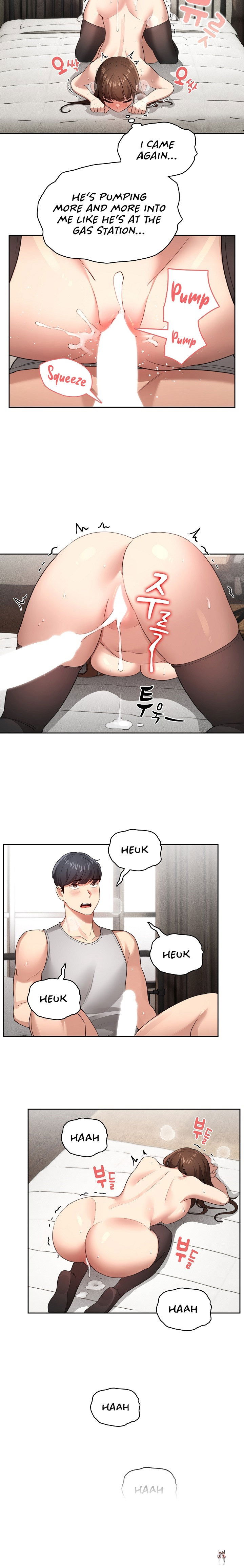 Private Tutoring in These Trying Times Private Tutoring in These Trying Times Chapter 108 - Page 17