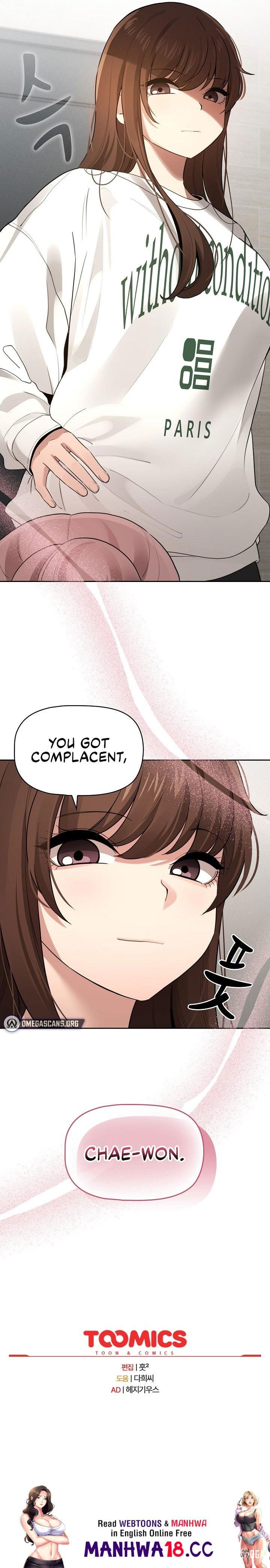 Private Tutoring in These Trying Times Private Tutoring in These Trying Times Chapter 108 - Page 19