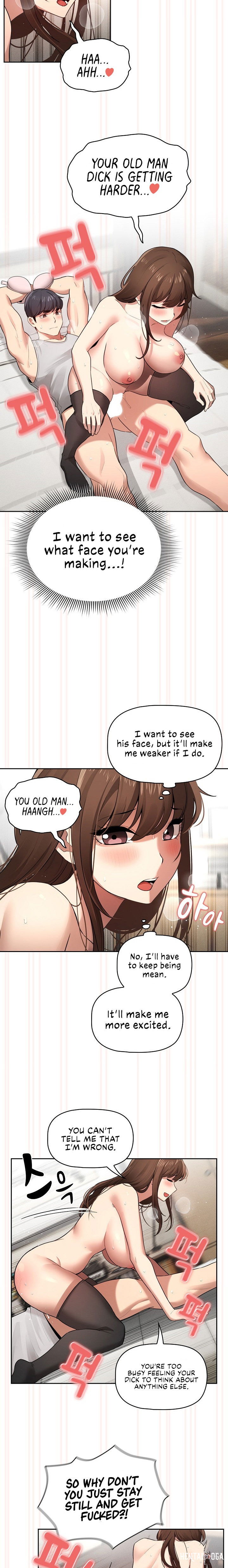 Private Tutoring in These Trying Times Private Tutoring in These Trying Times Chapter 108 - Page 5