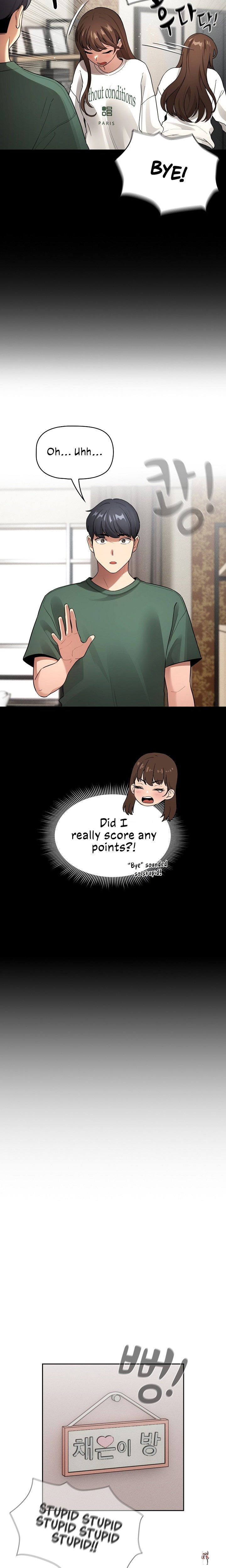 Private Tutoring in These Trying Times Private Tutoring in These Trying Times Chapter 109 - Page 11 Private Tutoring in These Trying Times Private Tutoring in These Trying Times Chapter 109 - Page 11