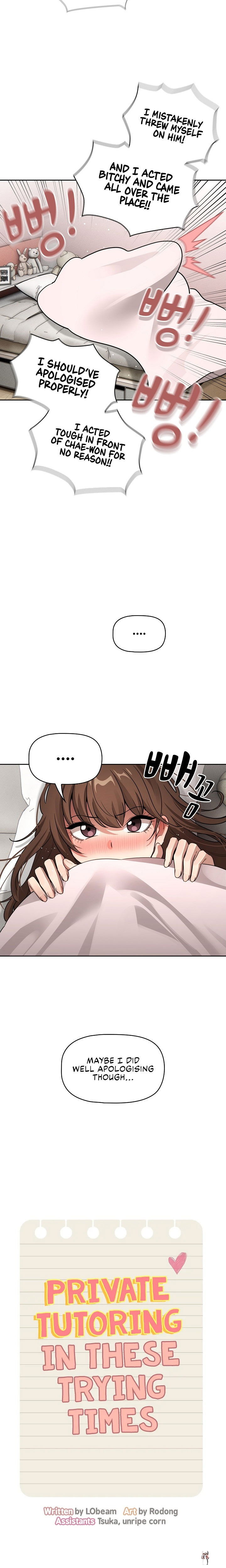 Private Tutoring in These Trying Times Private Tutoring in These Trying Times Chapter 109 - Page 12 Private Tutoring in These Trying Times Private Tutoring in These Trying Times Chapter 109 - Page 12