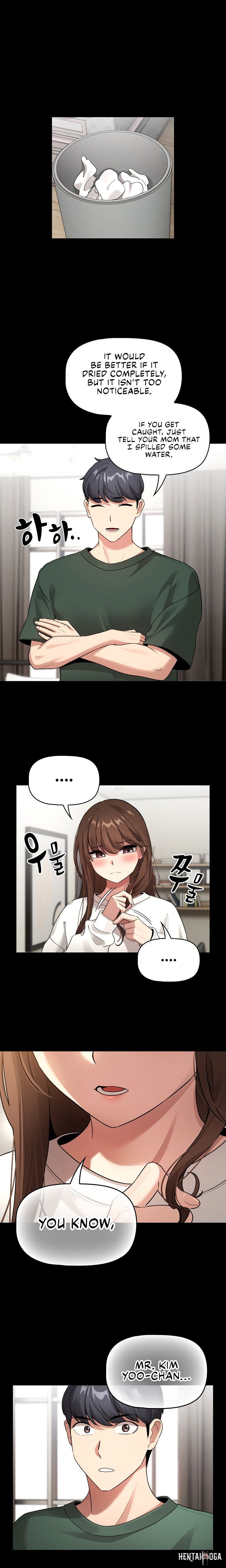 Private Tutoring in These Trying Times Private Tutoring in These Trying Times Chapter 109 - Page 9 Private Tutoring in These Trying Times Private Tutoring in These Trying Times Chapter 109 - Page 9