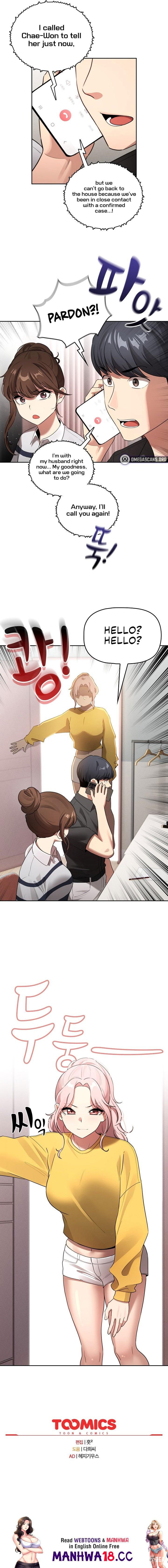 Private Tutoring in These Trying Times Private Tutoring in These Trying Times Chapter 110 - Page 13