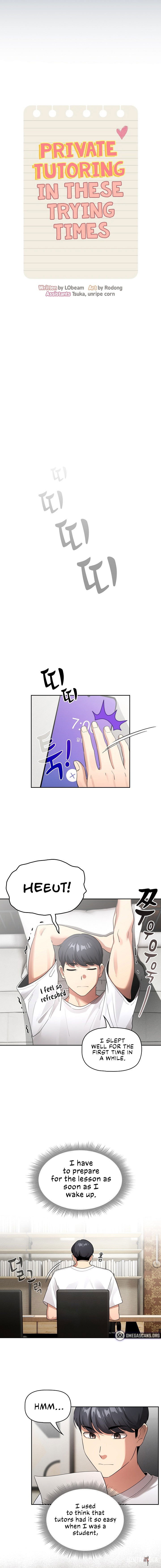 Private Tutoring in These Trying Times Private Tutoring in These Trying Times Chapter 110 - Page 5