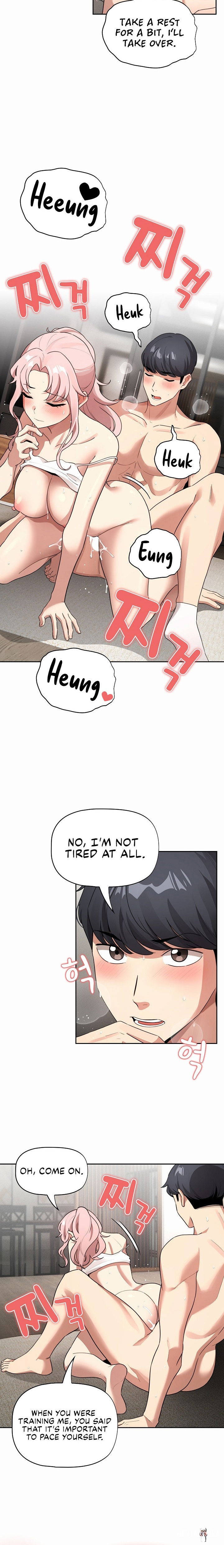 Private Tutoring in These Trying Times Private Tutoring in These Trying Times Chapter 112 - Page 12 Private Tutoring in These Trying Times Private Tutoring in These Trying Times Chapter 112 - Page 12