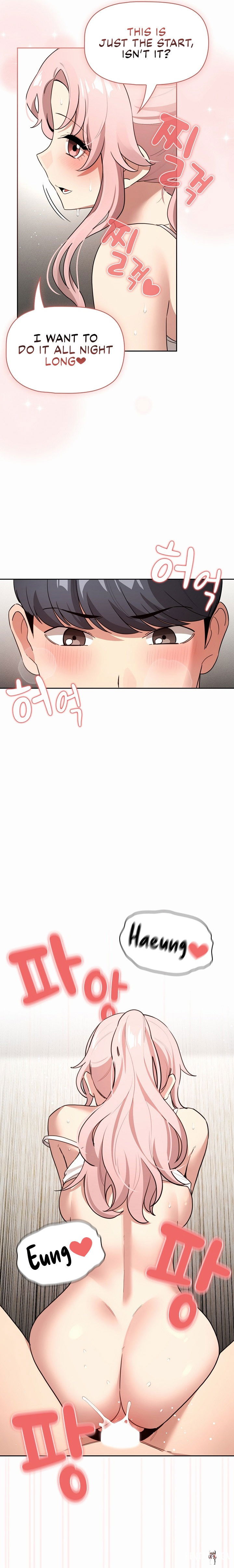 Private Tutoring in These Trying Times Private Tutoring in These Trying Times Chapter 112 - Page 13 Private Tutoring in These Trying Times Private Tutoring in These Trying Times Chapter 112 - Page 13