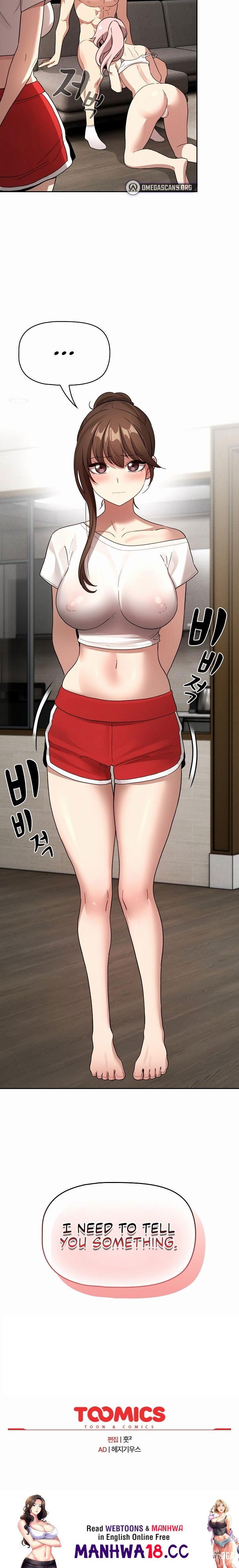 Private Tutoring in These Trying Times Private Tutoring in These Trying Times Chapter 112 - Page 21 Private Tutoring in These Trying Times Private Tutoring in These Trying Times Chapter 112 - Page 21