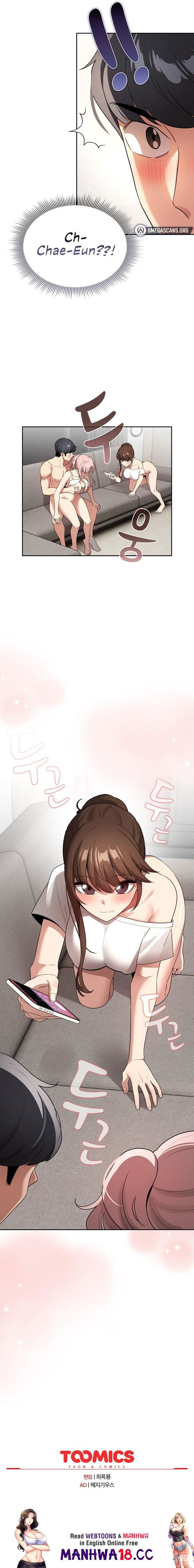 Private Tutoring in These Trying Times Private Tutoring in These Trying Times Chapter 113 - Page 22 Private Tutoring in These Trying Times Private Tutoring in These Trying Times Chapter 113 - Page 22