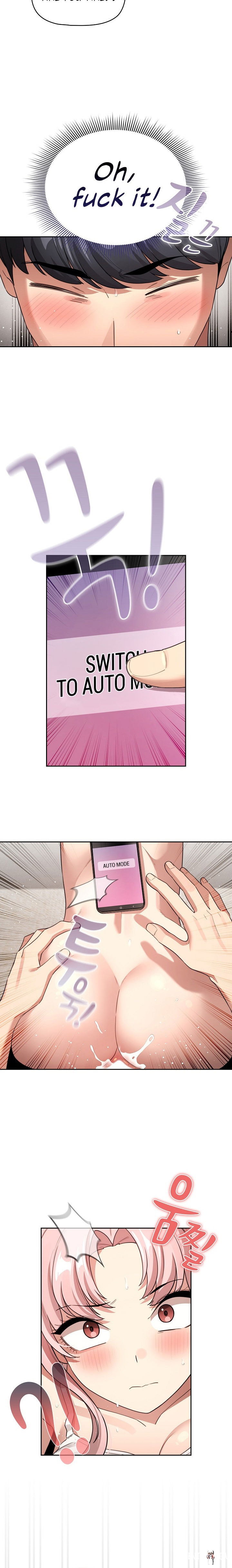 Private Tutoring in These Trying Times Private Tutoring in These Trying Times Chapter 114 - Page 14