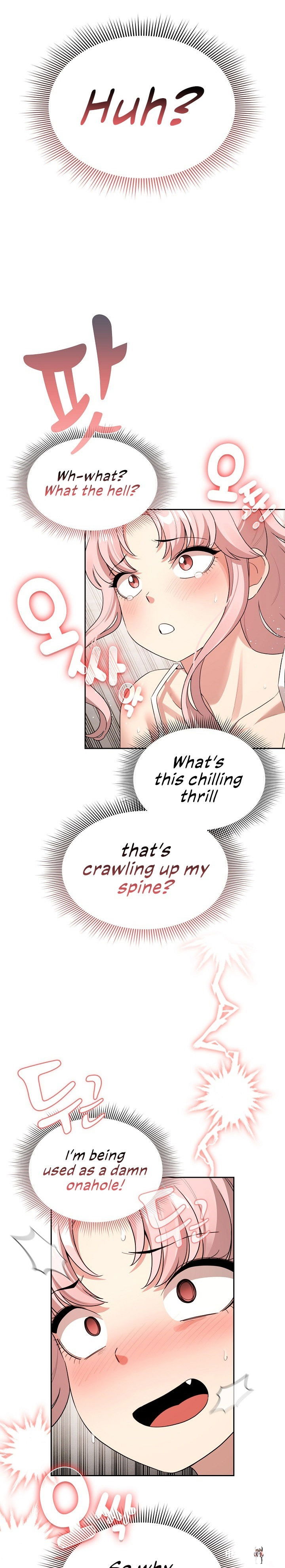 Private Tutoring in These Trying Times Private Tutoring in These Trying Times Chapter 114 - Page 21