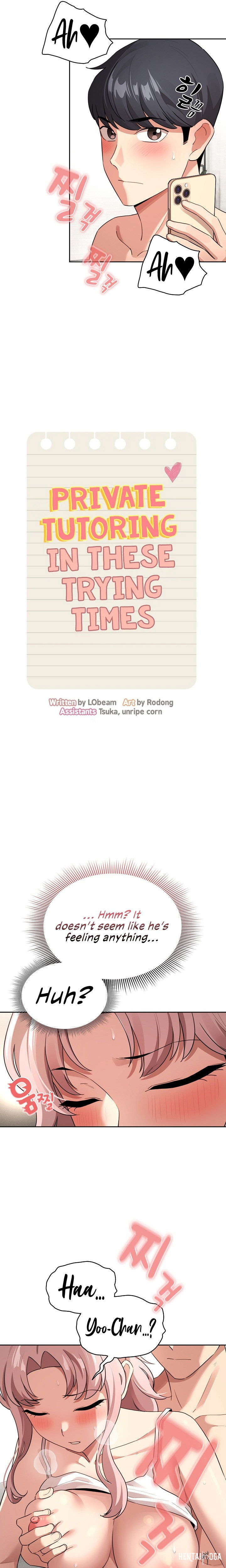 Private Tutoring in These Trying Times Private Tutoring in These Trying Times Chapter 114 - Page 4