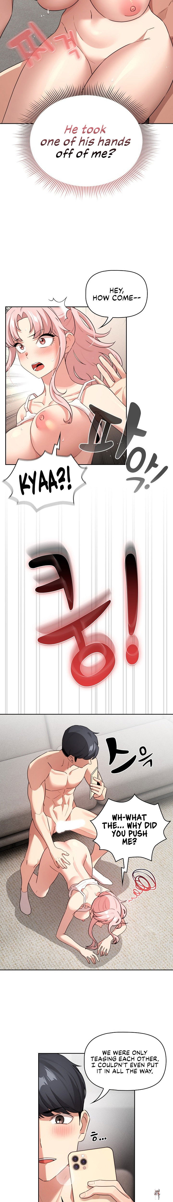 Private Tutoring in These Trying Times Private Tutoring in These Trying Times Chapter 114 - Page 5