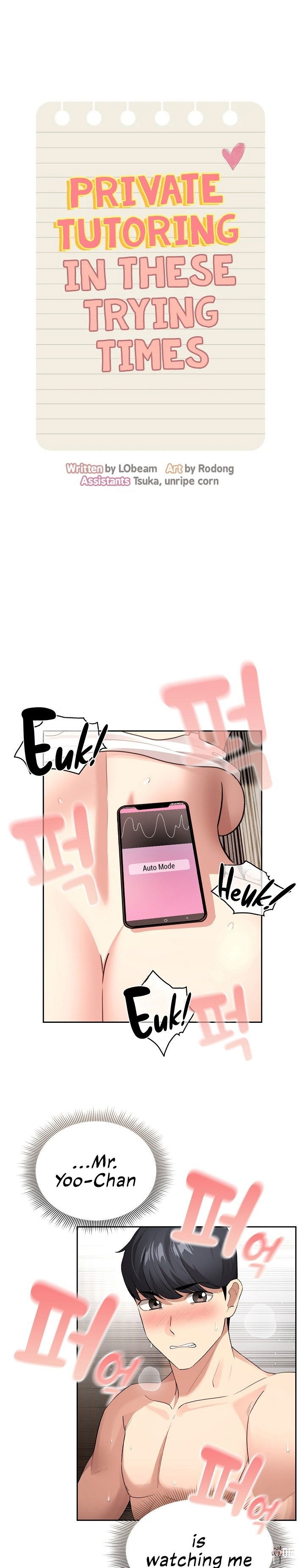 Private Tutoring in These Trying Times Private Tutoring in These Trying Times Chapter 115 - Page 1 Private Tutoring in These Trying Times Private Tutoring in These Trying Times Chapter 115 - Page 1