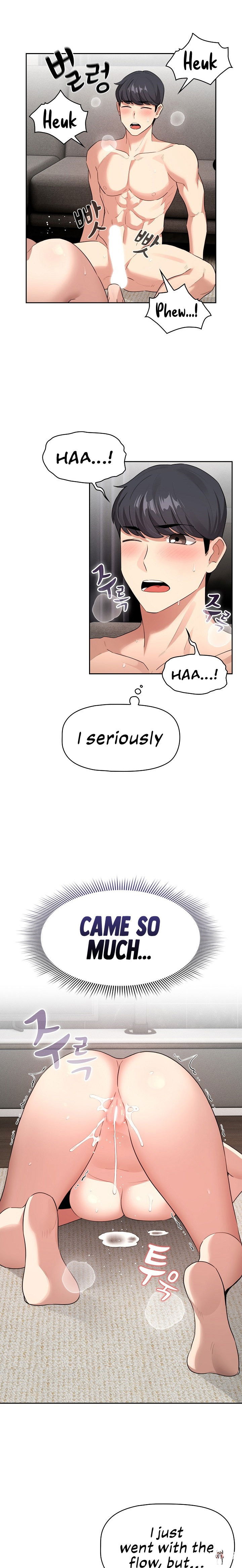 Private Tutoring in These Trying Times Private Tutoring in These Trying Times Chapter 115 - Page 19 Private Tutoring in These Trying Times Private Tutoring in These Trying Times Chapter 115 - Page 19